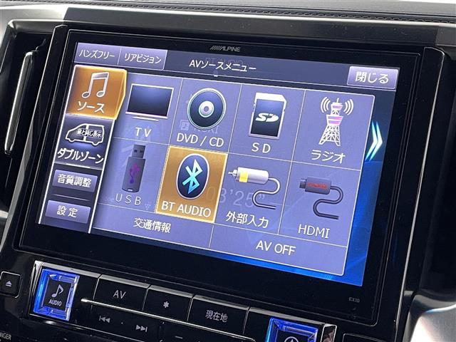 ヴェルファイアハイブリッド ＺＲ　Ｇエディション　４ＷＤ　プリクラッシュセーフテ　社外ナビ　Ｂｌｕｅｔｏｏｔｈ　ＴＶ　クルーズコントロール　電子パーキング　オートホールド　フリップダウンモニター　ＥＴＣ　シートヒーター　ステアリングヒーター（5枚目）