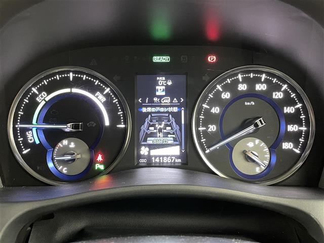 ヴェルファイアハイブリッド ＺＲ　Ｇエディション　４ＷＤ　プリクラッシュセーフテ　社外ナビ　Ｂｌｕｅｔｏｏｔｈ　ＴＶ　クルーズコントロール　電子パーキング　オートホールド　フリップダウンモニター　ＥＴＣ　シートヒーター　ステアリングヒーター（28枚目）