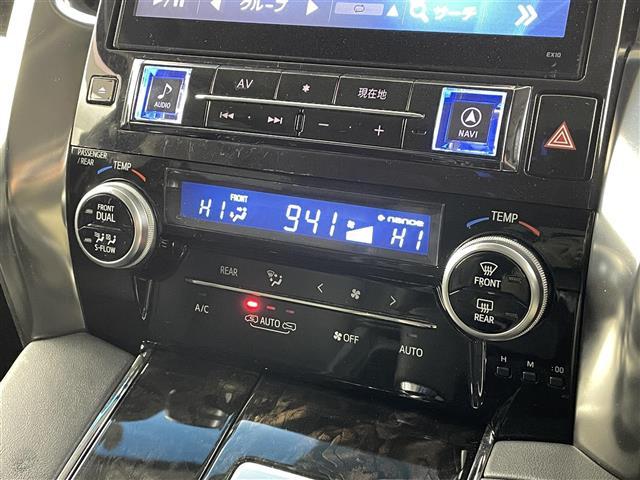 ヴェルファイアハイブリッド ＺＲ　Ｇエディション　４ＷＤ　プリクラッシュセーフテ　社外ナビ　Ｂｌｕｅｔｏｏｔｈ　ＴＶ　クルーズコントロール　電子パーキング　オートホールド　フリップダウンモニター　ＥＴＣ　シートヒーター　ステアリングヒーター（29枚目）