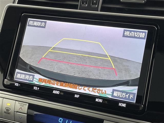 ランドクルーザープラド TX Lパッケージ マットブラックエディション 4WD 純正SDナビ サンルーフ ワンオーナー トヨタセーフティセンス フルセグTV デジタルインナーミラー レーダークルーズコントロール シートヒーター エアシート バックカメラ LEDヘッドライト(3枚目)