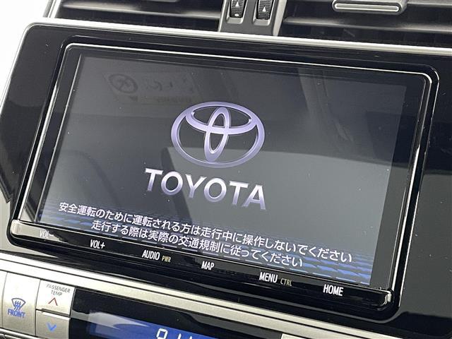 ランドクルーザープラド TX Lパッケージ マットブラックエディション 4WD 純正SDナビ サンルーフ ワンオーナー トヨタセーフティセンス フルセグTV デジタルインナーミラー レーダークルーズコントロール シートヒーター エアシート バックカメラ LEDヘッドライト(29枚目)