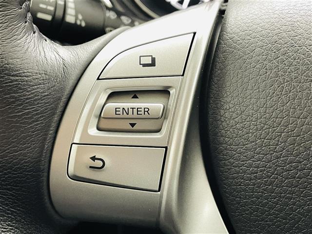 エクストレイル 20X エマージェンシーブレーキパッケージ クリアランスソナー エマージェンシーブレーキ 社外ナビ AVIC-HRZ900 フルセグTV/BT/CD/DVD/AM/FM LEDオートライト シートヒーター エアシート ETC 革ステアリング(7枚目)