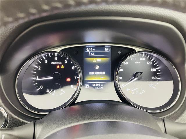 エクストレイル 20X エマージェンシーブレーキパッケージ クリアランスソナー エマージェンシーブレーキ 社外ナビ AVIC-HRZ900 フルセグTV/BT/CD/DVD/AM/FM LEDオートライト シートヒーター エアシート ETC 革ステアリング(23枚目)