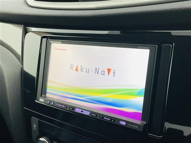 エクストレイル 20X エマージェンシーブレーキパッケージ クリアランスソナー エマージェンシーブレーキ 社外ナビ AVIC-HRZ900 フルセグTV/BT/CD/DVD/AM/FM LEDオートライト シートヒーター エアシート ETC 革ステアリング(26枚目)