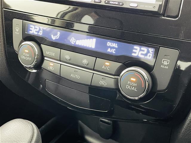 エクストレイル 20X エマージェンシーブレーキパッケージ クリアランスソナー エマージェンシーブレーキ 社外ナビ AVIC-HRZ900 フルセグTV/BT/CD/DVD/AM/FM LEDオートライト シートヒーター エアシート ETC 革ステアリング(28枚目)