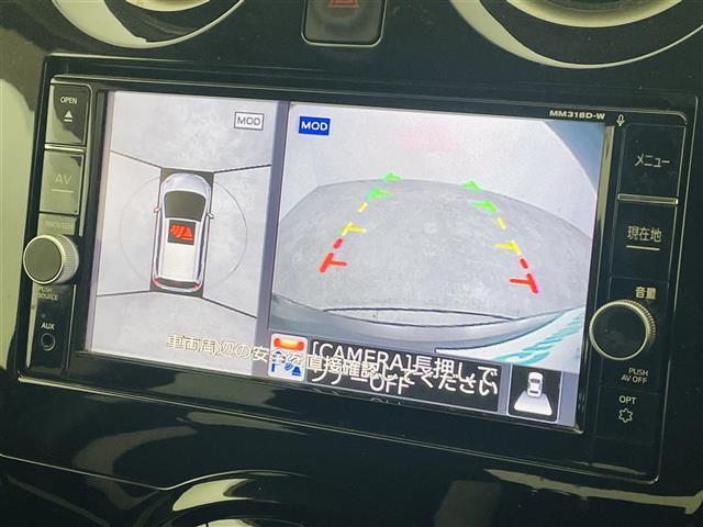 ノート ｅ－パワー　Ｘ　須阿泉逸脱警報装置　純正ナビゲーション　バックカメラ　前方ドライブレコーダー　Ｂｌｕｅｔｏｏｔｈ　ＴＶ　スペアキー　スマートキー　コーナーセンサー　ＬＥＤライト　プッシュスタート　ＴＶ　ＣＤ　ＤＶＤ（4枚目）