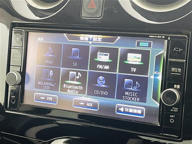 ノート ｅ－パワー　Ｘ　須阿泉逸脱警報装置　純正ナビゲーション　バックカメラ　前方ドライブレコーダー　Ｂｌｕｅｔｏｏｔｈ　ＴＶ　スペアキー　スマートキー　コーナーセンサー　ＬＥＤライト　プッシュスタート　ＴＶ　ＣＤ　ＤＶＤ（5枚目）