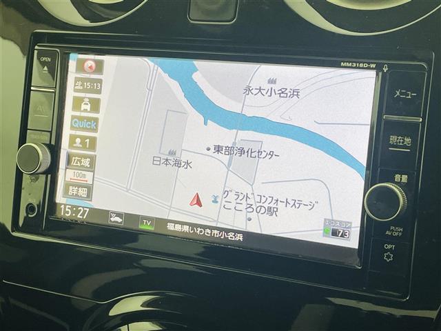 ノート ｅ－パワー　Ｘ　須阿泉逸脱警報装置　純正ナビゲーション　バックカメラ　前方ドライブレコーダー　Ｂｌｕｅｔｏｏｔｈ　ＴＶ　スペアキー　スマートキー　コーナーセンサー　ＬＥＤライト　プッシュスタート　ＴＶ　ＣＤ　ＤＶＤ（8枚目）