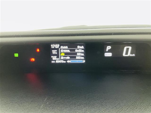 アクア クロスオーバー　トヨタセーフティセンス　レーンキープアシストオートハイビームプリクラッシュセーフティ純正ナビゲーション　Ｂｌｕｅｔｏｏｔｈ　バックカメラ　ＥＴＣ　ＴＶ前方ドライブレコーダー　プッシュスタート　ＣＤ（20枚目）