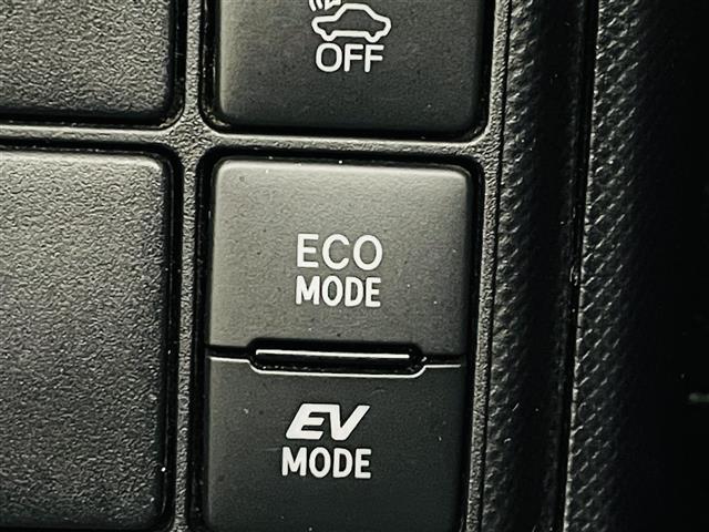 アクア クロスオーバー　トヨタセーフティセンス　レーンキープアシストオートハイビームプリクラッシュセーフティ純正ナビゲーション　Ｂｌｕｅｔｏｏｔｈ　バックカメラ　ＥＴＣ　ＴＶ前方ドライブレコーダー　プッシュスタート　ＣＤ（31枚目）