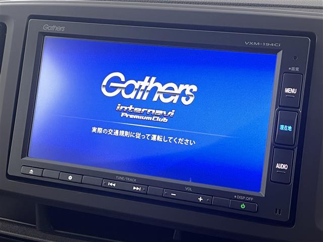 Ｎ－ＯＮＥ 　純正７インチメモリナビ　バックカメラ　ＥＴＣ　Ｂｌｕｅｔｏｏｔｈ　ＵＳＢ　ＣＤ　ＳＤ　ＦＭ／ＡＭ　ＬＥＤヘッドライト　オートライト　スマートキー　純正フロアマット　社外アルミホイール（28枚目）