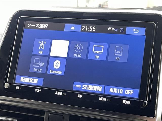 シエンタ ハイブリッドG クエロ トヨタセーフティセンス 衝突軽減ブレーキ 車線逸脱警報装置 オートハイビーム 純正9インチナビゲーション TV BT ETC 前後ドライブレコーダー シートヒーター クルーズコントロール 両側Pドア(4枚目)