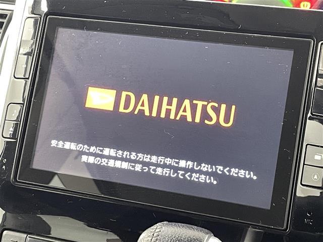タント カスタムRS SA スマートアシスト 純正8インチナビ バックカメラ 両側パワースライドドア ETC LEDヘッドライト フォグランプ スマートキー 純正15インチAW 純正フロアマット ドアバイザー(31枚目)