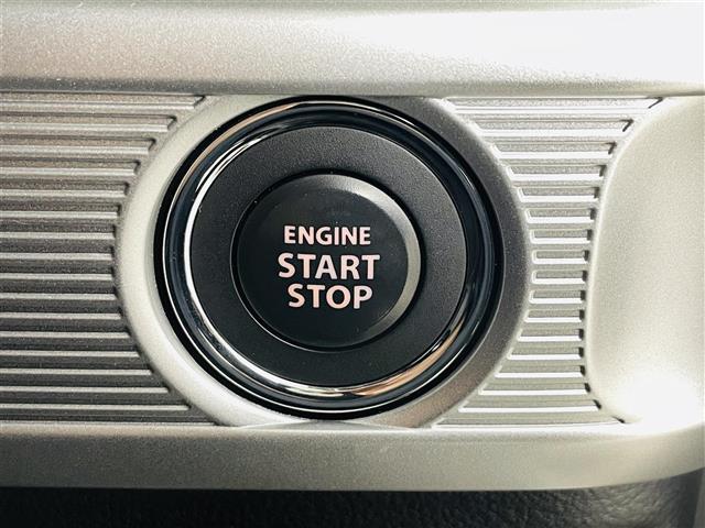 スペーシアカスタム ハイブリッドＸＳターボ　スズキセーフティサポート　デュアルカメラブレーキサポート　車線逸脱警報装置機能　コーナーセンサー　誤発進抑制機能　アダプティブクルーズコントロール　純正ナビ　ＢＴ　ＴＶ　バックカメラ　３６０°カメラ（8枚目）