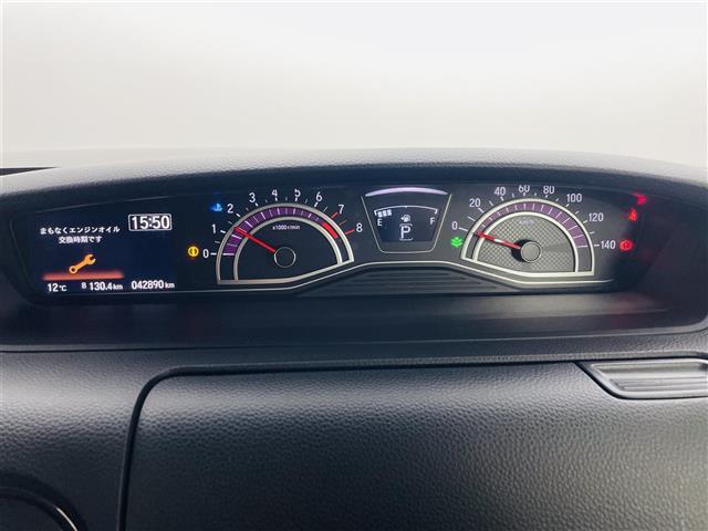 Ｎ－ＢＯＸカスタム Ｇ・ＥＸターボホンダセンシング　ホンダセンシング　レーダークルーズコントロール　純正８インチメモリナビ　純正１１．６インチ後席モニター　両側電動ドア　フルセグ　ＬＥＤヘッドライト　オートライト　オートハイビーム　シートヒーター（24枚目）