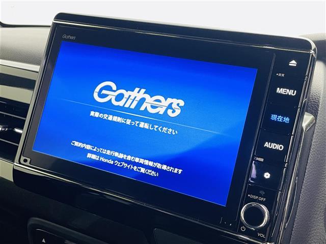 Ｎ－ＢＯＸカスタム Ｇ・ＥＸターボホンダセンシング　ホンダセンシング　レーダークルーズコントロール　純正８インチメモリナビ　純正１１．６インチ後席モニター　両側電動ドア　フルセグ　ＬＥＤヘッドライト　オートライト　オートハイビーム　シートヒーター（27枚目）