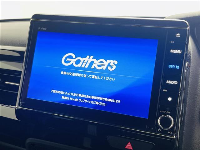 Ｎ－ＢＯＸカスタム Ｌターボ　ホンダセンシング　アダプティブクルーズコントロール　衝突軽減ブレーキ　レーンキープアシスト　前後ドライブレコーダー　パドルシフト　ＥＴＣ　両側パワースライドドア　シートヒーター　純正ナビ　ＢＴ　ＴＶ（3枚目）
