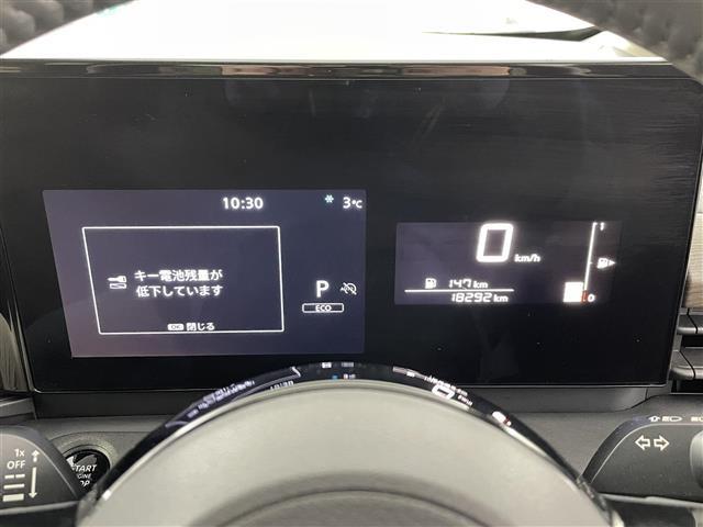 セレナ ハイウェイスターＶ　純正９インチディスプレイオーディオ　全方位カメラ　バックカメラ　プロパイロット　ブラインドスポットモニター　デジタルインナーミラー　両側電動スライドドア　純正前後ドライブレコーダー　ＬＥＤヘッドライト（29枚目）