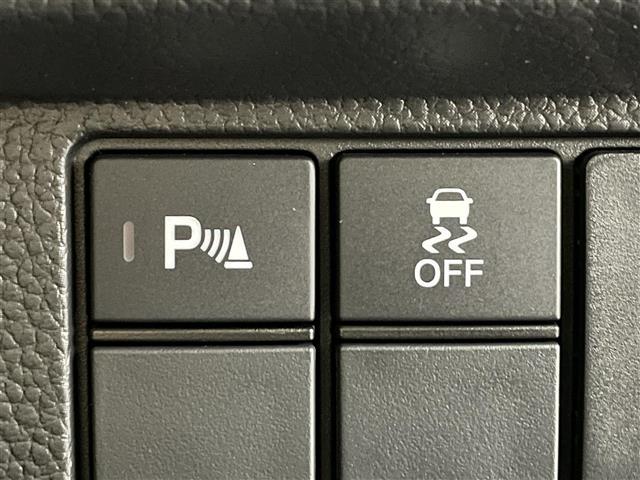 Ｎ－ＢＯＸカスタム Ｌターボ　ホンダセンシング　純正８インチメモリナビ　Ｂカメラ　ＥＴＣ　フルセグ　純正前後ドラレコ　両側電動スライドドア　ＬＥＤヘッドライト　オートライト　オートハイビーム　シートヒーター　レーダークルコン（33枚目）