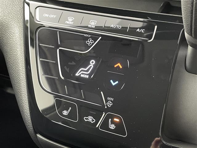 デイズ ハイウェイスター　Ｘ　衝突軽減ブレーキ　後側方車両検知　前方衝突予測　車線逸脱警報装置　踏み間違い防止　純正ナビゲーション　フルセグＴＶ　Ｂｌｕｅｔｏｏｔｈ　バックカメラ　全方位カメラ　４ＷＤ　ステアリングヒーター　ＵＳＢ（27枚目）