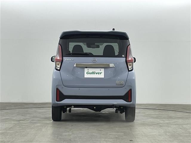 デイズ ハイウェイスター　Ｘ　衝突軽減ブレーキ　後側方車両検知　前方衝突予測　車線逸脱警報装置　踏み間違い防止　純正ナビゲーション　フルセグＴＶ　Ｂｌｕｅｔｏｏｔｈ　バックカメラ　全方位カメラ　４ＷＤ　ステアリングヒーター　ＵＳＢ（38枚目）