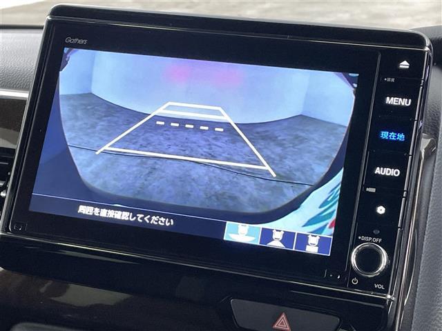 Ｎ－ＢＯＸカスタム Ｌ　コーディネートスタイル　ホンダセンシング　衝突軽減ブレーキ　車線逸脱警報装置　クルーズコントロール　純正ナビゲーション　バックカメラＢｌｕｅｔｏｏｔｈ　ＴＶ　前後ドライブレコーダー　両側パワースライドドア　シートヒーター（3枚目）