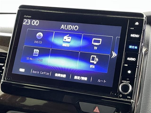 Ｎ－ＢＯＸカスタム Ｌ　コーディネートスタイル　ホンダセンシング　衝突軽減ブレーキ　車線逸脱警報装置　クルーズコントロール　純正ナビゲーション　バックカメラＢｌｕｅｔｏｏｔｈ　ＴＶ　前後ドライブレコーダー　両側パワースライドドア　シートヒーター（6枚目）
