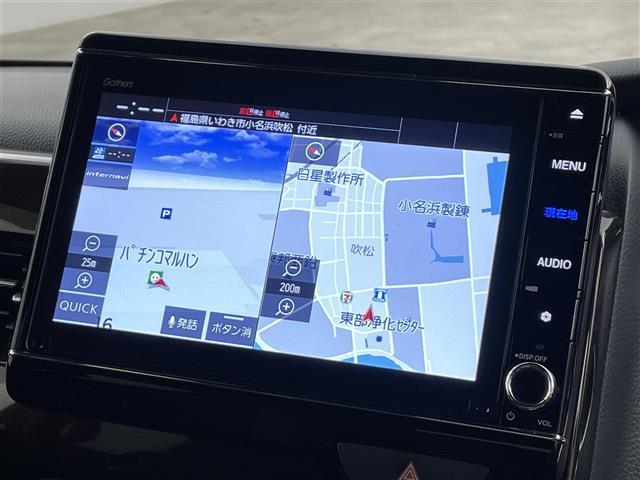Ｎ－ＢＯＸカスタム Ｌ　コーディネートスタイル　ホンダセンシング　衝突軽減ブレーキ　車線逸脱警報装置　クルーズコントロール　純正ナビゲーション　バックカメラＢｌｕｅｔｏｏｔｈ　ＴＶ　前後ドライブレコーダー　両側パワースライドドア　シートヒーター（29枚目）