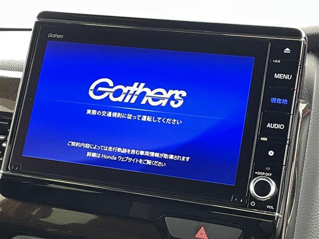 Ｎ－ＢＯＸカスタム Ｌ　コーディネートスタイル　ホンダセンシング　衝突軽減ブレーキ　車線逸脱警報装置　クルーズコントロール　純正ナビゲーション　バックカメラＢｌｕｅｔｏｏｔｈ　ＴＶ　前後ドライブレコーダー　両側パワースライドドア　シートヒーター（30枚目）