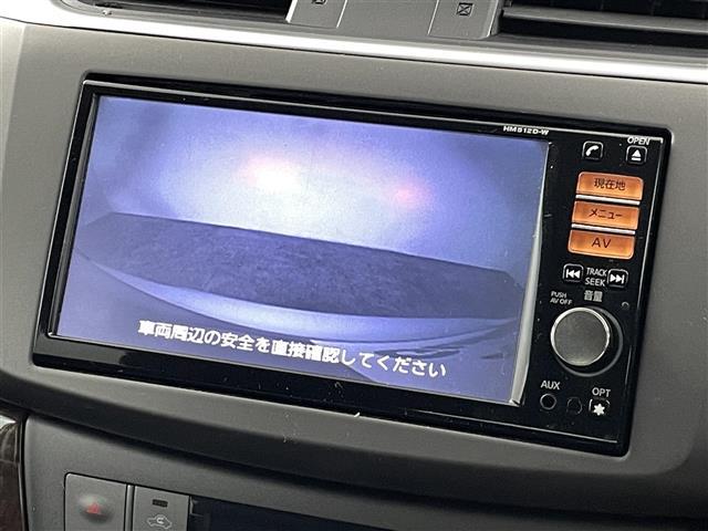 シルフィ Ｇ　純正ナビゲーション　ＴＶ　Ｂｌｕｅｔｏｏｔｈ　ＣＤ　ＤＶＤ　バックカメラ　ＥＴＣ　革巻きステアリング　ステアリングスイッチ　プッシュスタート　スマートキー　ＨＩＤライト　フォグライト　オートライト（4枚目）
