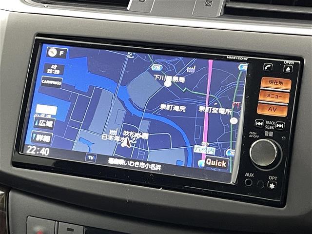 シルフィ Ｇ　純正ナビゲーション　ＴＶ　Ｂｌｕｅｔｏｏｔｈ　ＣＤ　ＤＶＤ　バックカメラ　ＥＴＣ　革巻きステアリング　ステアリングスイッチ　プッシュスタート　スマートキー　ＨＩＤライト　フォグライト　オートライト（6枚目）