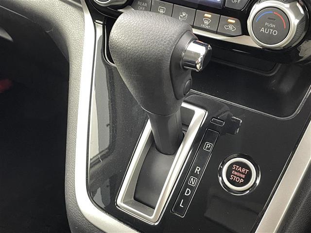 セレナ ハイウェイスター　Ｖセレクション　純正ＳＤナビ　全方位カメラ　バックカメラ　フルセグ　ＥＴＣ　前方ドライブレコーダー　両側パワースライドドア　フリップダウンモニター　クルーズコントロール　ＬＥＤヘッドライト　オートライト　フォグライト（32枚目）