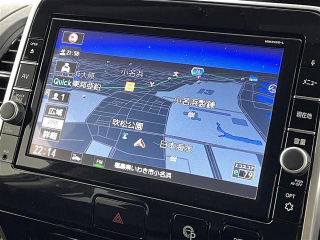 セレナ ハイウェイスターＶセレクションＩＩ　純正９インチナビ　アラウンドビューモニター　クルーズコントロール　ドライブレコーダー　アドバンストセーフティ　両側パワースライドドア　デュアルバックドア　ＬＥＤヘッドライト　フォグランプ（32枚目）