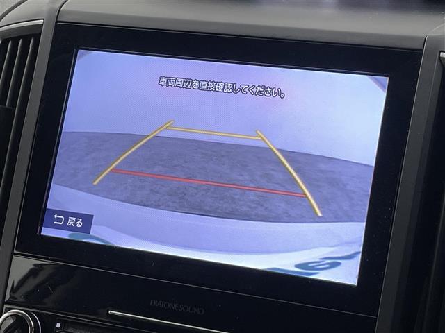 �v���C���s����I�K���o�[�O���[�v�͑S����S�U�O�X�܁��̃l�b�g���[�N�I���Q�O�Q�Q�N�T������