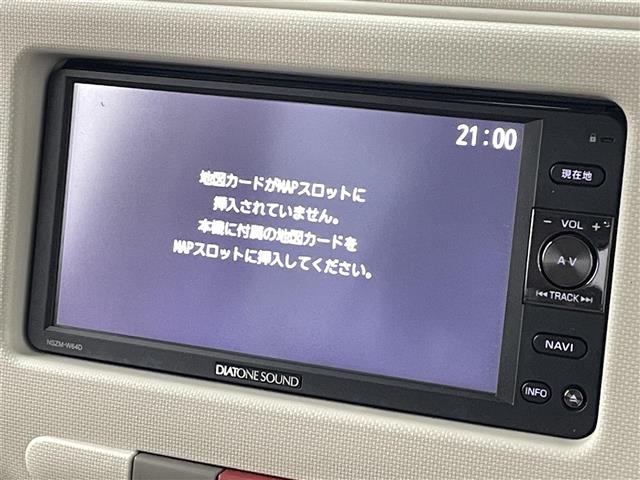 �S���[�Ԃ��\�ł��I�S���W�J�̃K���o�[�l�b�g���[�N�ŁA�k�C�����牫��܂łǂ��ł����[�ԉ\���ł��I�ڍׂ͂��C�y�ɂ��₢���킹���������I���ԗ��^���������܂��B