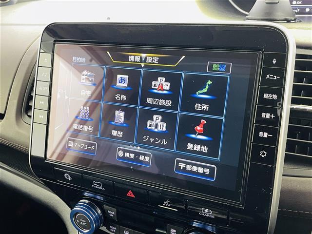 セレナ e-パワー ハイウェイスターG 360°セーフティアシスト 360°セーフティアシストインテリジェント エマージェンシーブレーキ プロパイロット インテリジェント アラウンドビューモニター 電動パーキング ブレーキホールド TV(6枚目)