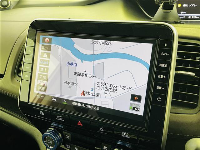 セレナ e-パワー ハイウェイスターG 360°セーフティアシスト 360°セーフティアシストインテリジェント エマージェンシーブレーキ プロパイロット インテリジェント アラウンドビューモニター 電動パーキング ブレーキホールド TV(22枚目)