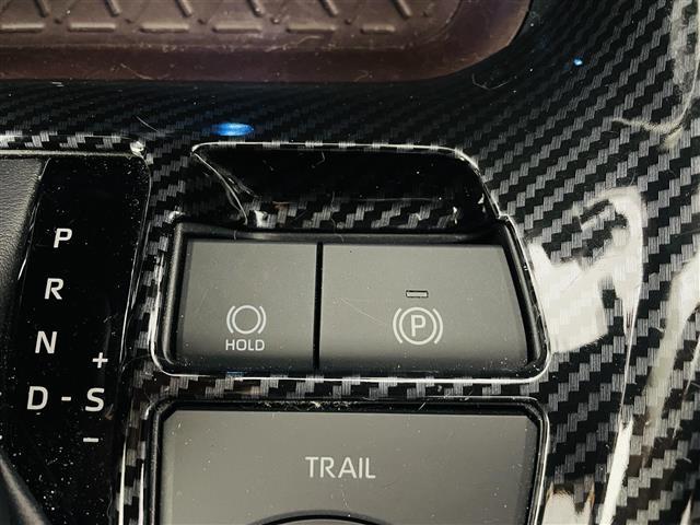 ＲＡＶ４ ハイブリッドＧ　プリクラッシュセーフティ　レーントレーシングアシスト　レーダークルーズコントロール　オートマチックハイビーム　インテリジェントクリアランスソナー　純正ナビゲーション　Ｂｌｕｅｔｏｏｔｈ　ＥＴＣ　ＴＶ（32枚目）