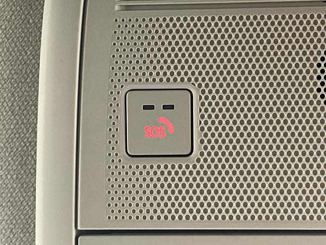 ＣＸ－３０ ＸＤ　プロアクティブ　ツーリングセレクション　ワンオーナー　ＢＯＳＥサウンド　スマートシティブレーキ　ＤＶＤ／ＤＴＶ／Ｂｌｕｅｔｏｏｔｈ／ＵＳＢ　全方位カメラ　レーダークルーズコントロール　クリアランスソナー　社外ＡＷ付きスタッドレス積込　ＬＥＤ（35枚目）