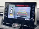 ＲＡＶ４ Ｇ　Ｚパッケージ　ワンオーナー　トヨタセーフティーセンス　ナビ付純正ディスプレイオーディオ　バックカメラ　ＥＴＣ　置くだけ充電　電子パーキング　パワーバックドア　パワーシート　シートヒーター　ステアリングヒーター（3枚目）