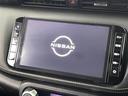 Ｘ　セーフティアシスト　純正ナビ（フルセグＴＶ／ＢＴ／ＳＤ／ＣＤ／ＤＶＤ／ＦＭ／ＡＭ）　バックカメラ　全方位カメラ　ＥＴＣ　デジタルインナーミラー　前方ドラレコ　ハーフレザーシート　オートライト（32枚目）