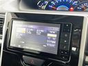 Ｘ　ＶＳ　ＳＡＩＩＩ　スマートアシスト　純正７インチナビ　フルセグＴＶ／ＵＳＢ／ＢＴ／ＣＤ／ＤＶＤ／ＡＭ／ＦＭ　両側パワスラ　シートヒーター　ＬＥＤオートライト　全方位カメラ　ＥＴＣ　ドラレコ　純正ＡＷ　純正フロアマット（25枚目）