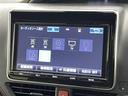 Ｇｉ　プレミアムパッケージ　トヨタセーフティセンス　純正ナビ　フルセグＴＶ／ＳＤ／ＣＤ／ＢＴ／ＦＭ／ＡＭ　ＥＴＣ　フリップダウン　両側パワースライドドア　ハーフレザー　シートヒーター　エアシート　オートライト　積込みサマータイヤ（30枚目）