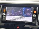 ハイウェイスター　Ｘ　Ｖセレクション＋セーフティＩＩ（26枚目）