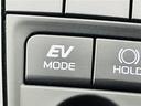 Ｇ　トヨタセーフティセンス　ブラインドスポットモニター　純正９インチディスプレイオーディオ　ＤＶＤ／ＣＤ／ＢＴ／ＵＳＢ／ＡＭ／ＦＭ　６スピーカー　パワーシート　純正フロアマット　純正１７インチＡＷ（26枚目）