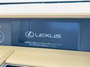 LC500 コンバーチブル 純正ナビ CD/DVD/BT/フルセグTV ビルトインETC レザーシート シートヒーター エアシート パワーシート レーダークルーズコントロール レーンキープアシスト デジタルインナーミラー(28枚目)
