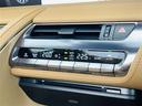 LC500 コンバーチブル 純正ナビ CD/DVD/BT/フルセグTV ビルトインETC レザーシート シートヒーター エアシート パワーシート レーダークルーズコントロール レーンキープアシスト デジタルインナーミラー(30枚目)
