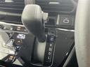 ハイウェイスター　Ｘ　３６０°セーフティアシスト　純正ナビ　フルセグ／ＢＴ／ＳＤ／ＣＤ／ＤＶＤ／ＡＵＸ／ＡＭ／ＦＭ　アラウンドビューモニター　バックカメラ　純正ドライブレコーダー　オートライト　スペアキー１本　ＬＥＤ（31枚目）