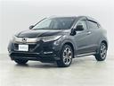 ハイブリッドＺ・ホンダセンシング　ホンダセンシング　純正７インチインターナビ　フルセグＴＶ／ＢＴ／ＵＳＢ／ＣＤ／ＤＶＤ／ｉＰｏｄ／ＡＵＸ／ＡＭ／ＦＭ　バックカメラ　ＡＣＣ　ＬＥＤオートライト　フォグ　エアシート　ドラレコ　ＥＴＣ（17枚目）
