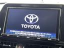 C-HR G Toyota Safety Sense P プリクラッシュセーフティシステム レーンディパーチャーアラート レーダークルーズコントロール オートマチックハイビーム 純正ナビ BT TV ドラレコ 中古車画像_3